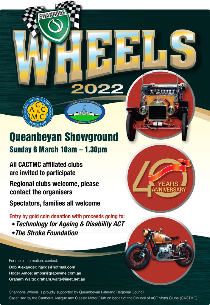 Wheels Poster